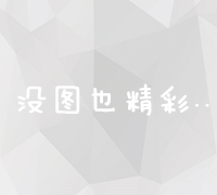 从零开始：全面指南至出色的网页设计